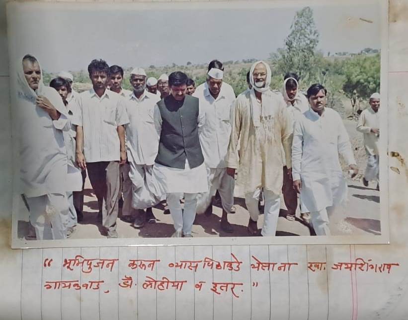 शालेय उपक्रम