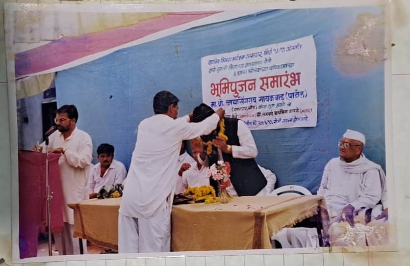 शालेय उपक्रम