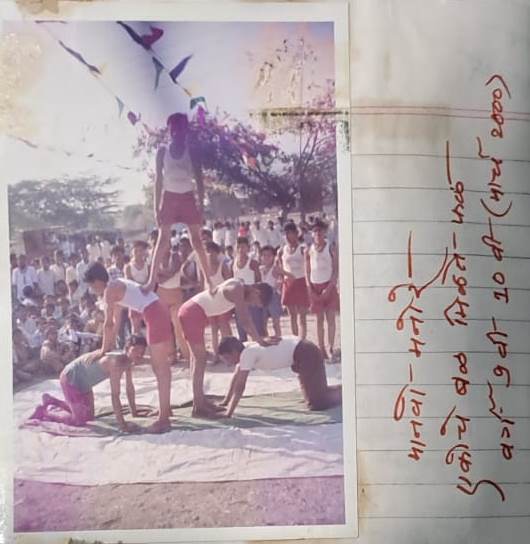 शालेय उपक्रम