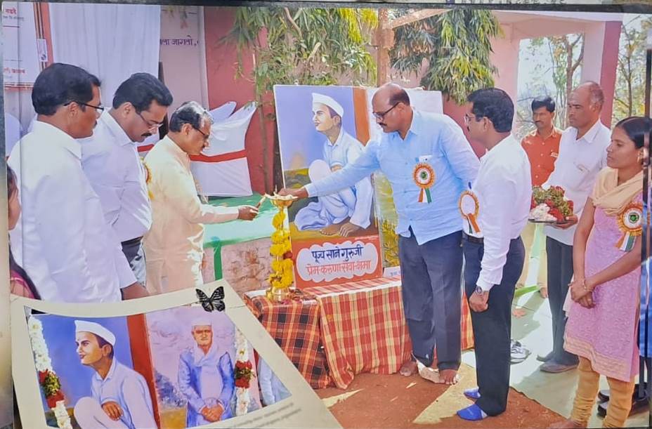 शालेय उपक्रम