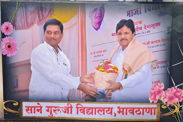 शालेय उपक्रम
