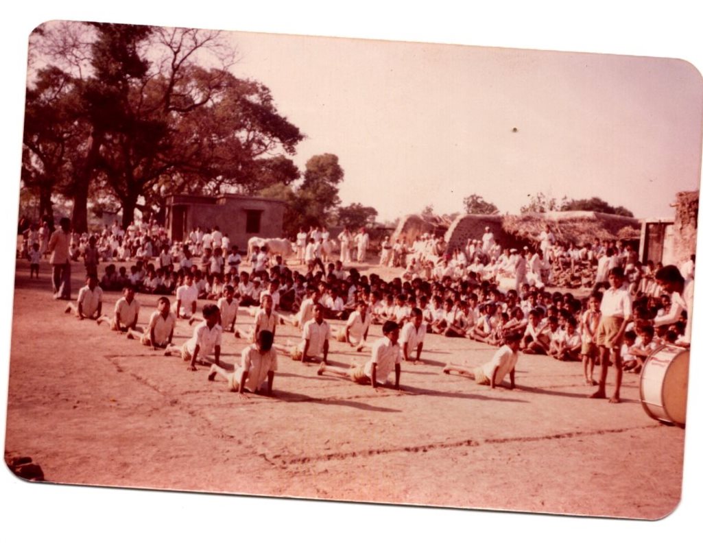 होळेश्वर विद्यालय – शालेय कार्यक्रम 05