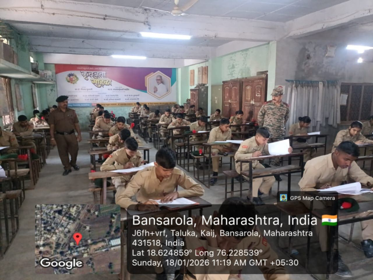 महाराष्ट्र विद्यालय – छायाचित्र 10
